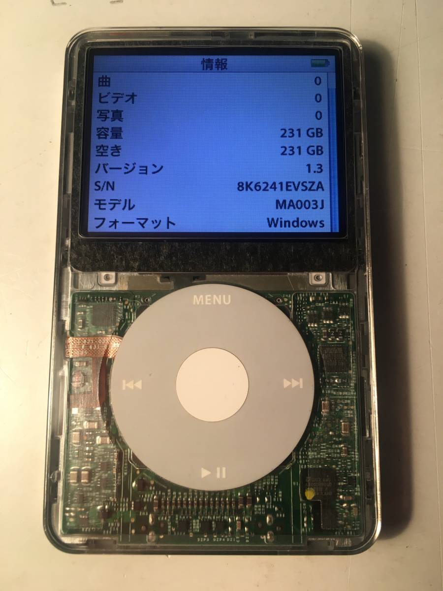 【お買い得，お得】 iPod Classic 第5世代256GBスケルトン日本語化Rockbox(iPod classic)｜売買されたオークション情報、yahooの商品情報をアーカイブ公開 - オークファン アップル
