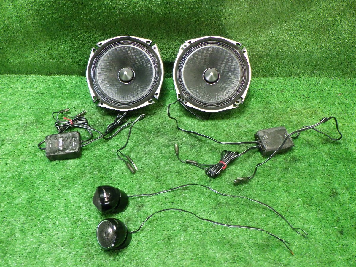スピーカー TS-C1710A カロッツェリア carrozzeria スピーカー 左右