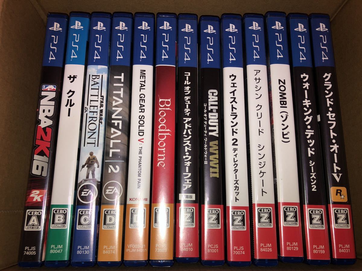 3台セット】ps4 まとめ売り スっ 動作確認済み PlayStation4