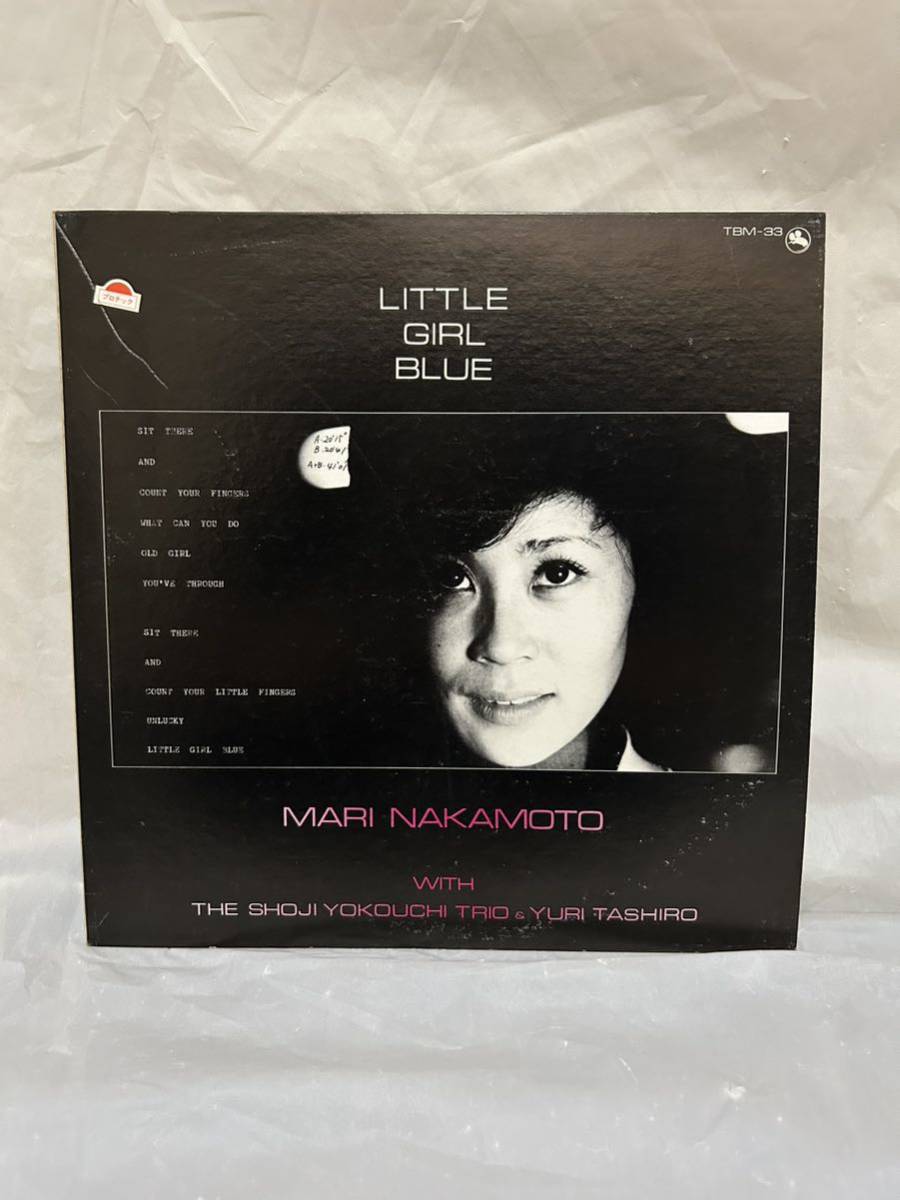 ◎E373◎LP レコード 中本マリ Mari Nakamoto/リル・ガール・ブルー