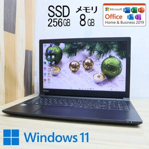 celeron 3867uのYahoo!オークション(旧ヤフオク!)の相場・価格を見る 