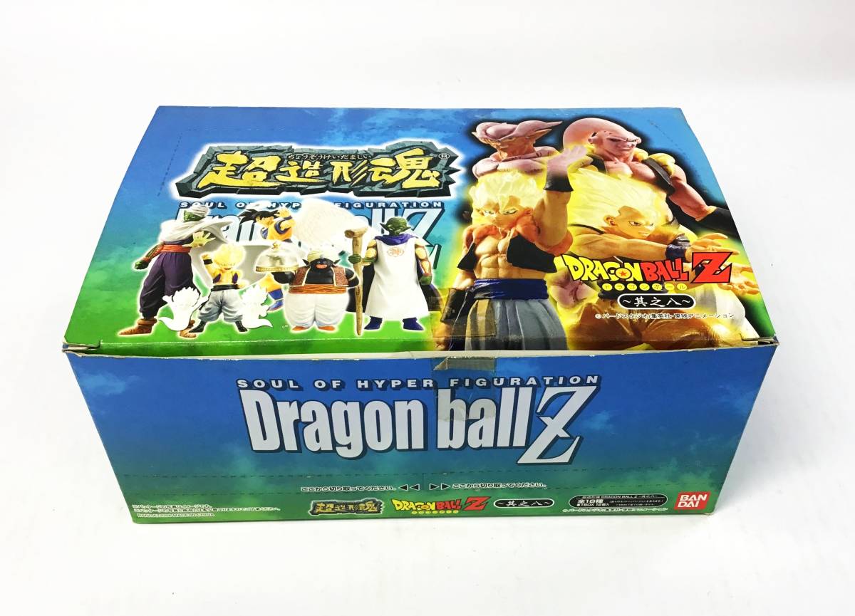 【内袋未開封】超造形魂 ドラゴンボール BOX 2箱セット 大量 内袋未開封 全18種セット コンプ BANDAI ドラゴンボールZ 超造形