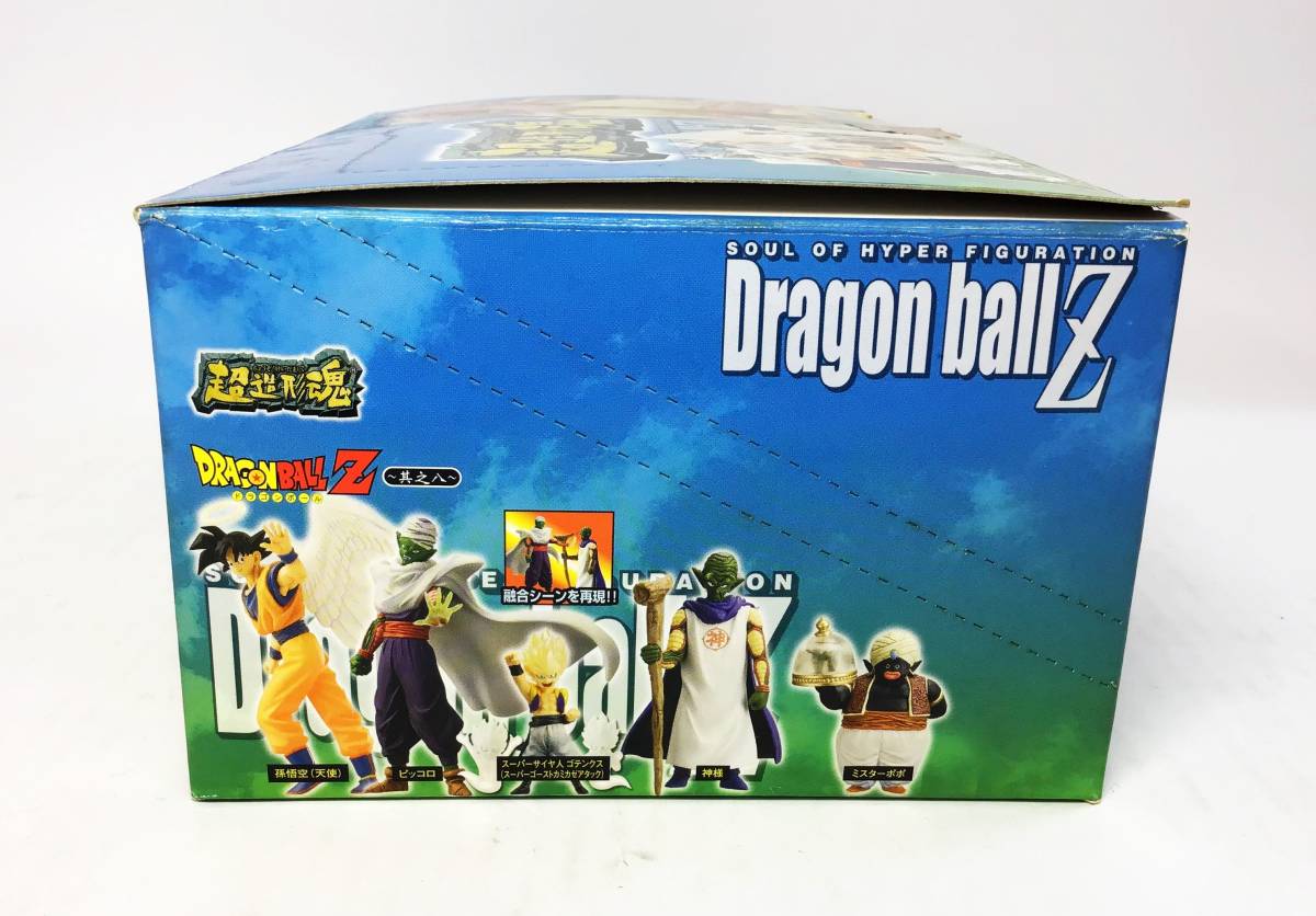 【内袋未開封】超造形魂 ドラゴンボール BOX 2箱セット 大量 内袋未開封 全18種セット コンプ BANDAI ドラゴンボールZ 超造形