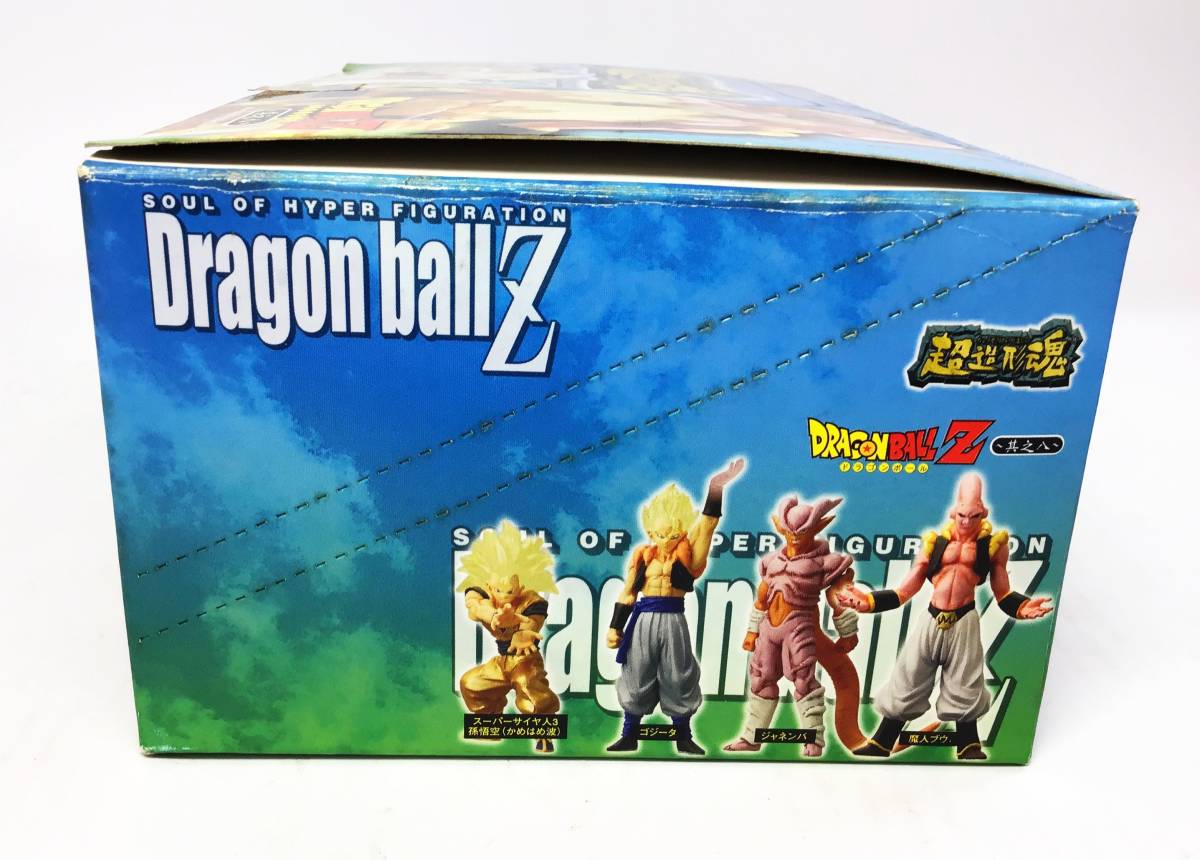 大量 内袋未開封 全18種セット コンプ BANDAI ドラゴンボールZ 超造形