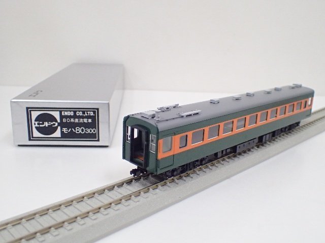 ENDO/エンドウ 鉄道模型 HOゲージ 国鉄80系直流電車 300番代 湘南電車