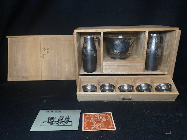錫半 本錫 酒器揃い 8点セット ちろり 酒盃 ぐい呑み 共箱 栞