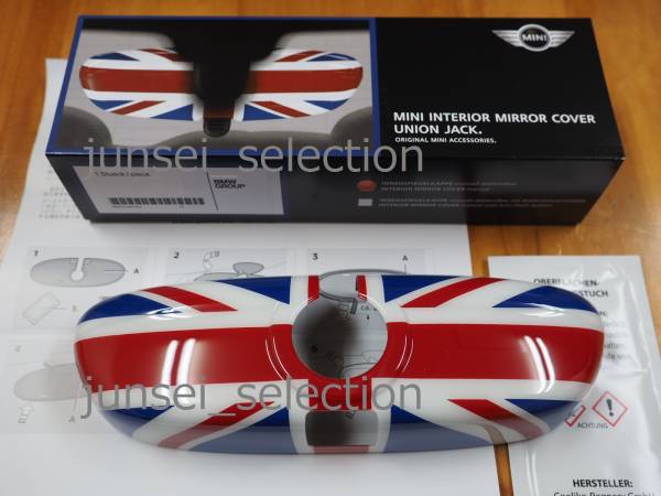 ☆純正☆BMW MINI ルームミラーカバー ユニオンジャック F56 F55 F54 F57 F60 税込即納 ONE COOPER S D SD ALL4 JCW