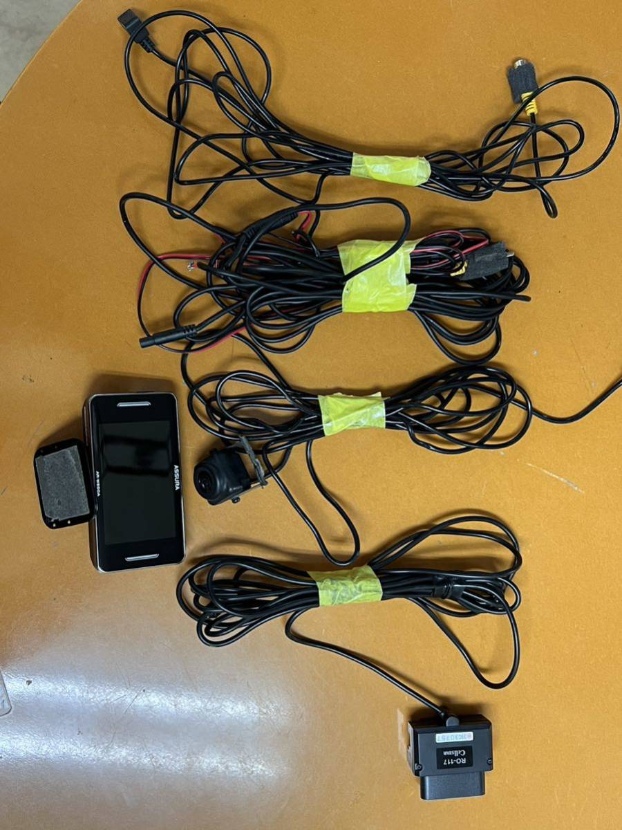レーダー探知機 セルスター CELLSTAR AR-W55GA AR-W55GA レーダー探知