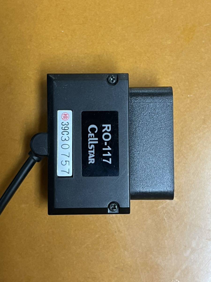 レーダー探知機 セルスター CELLSTAR AR-W55GA AR-W55GA レーダー探知