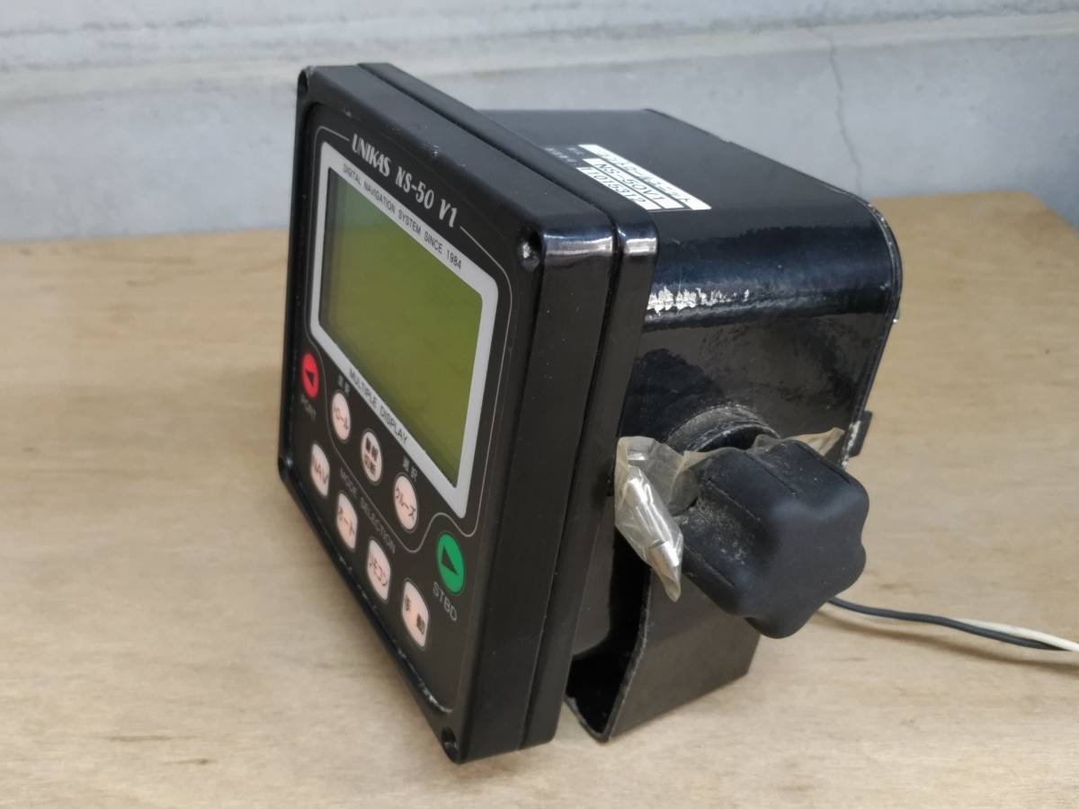 ユニカス オートパイロット NS-50V1 中古品(操舵装置)｜売買された 