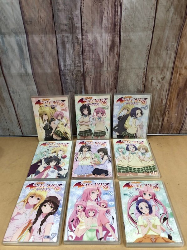 230313SK030408 ToLOVEる -とらぶる- ダークネス OVA 全9巻 DVD