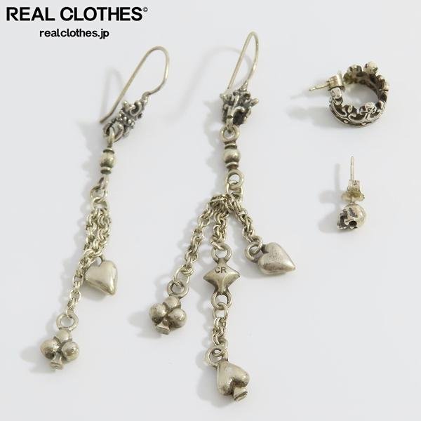 ロイヤルオーダーのピアス ロイヤルオーダー/ピアス/シルバー/シングル