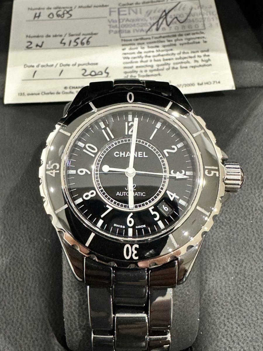 極美品 CHANEL J12 メンズ腕時計 H0685 新品仕上げ 極上品 コメ兵購入