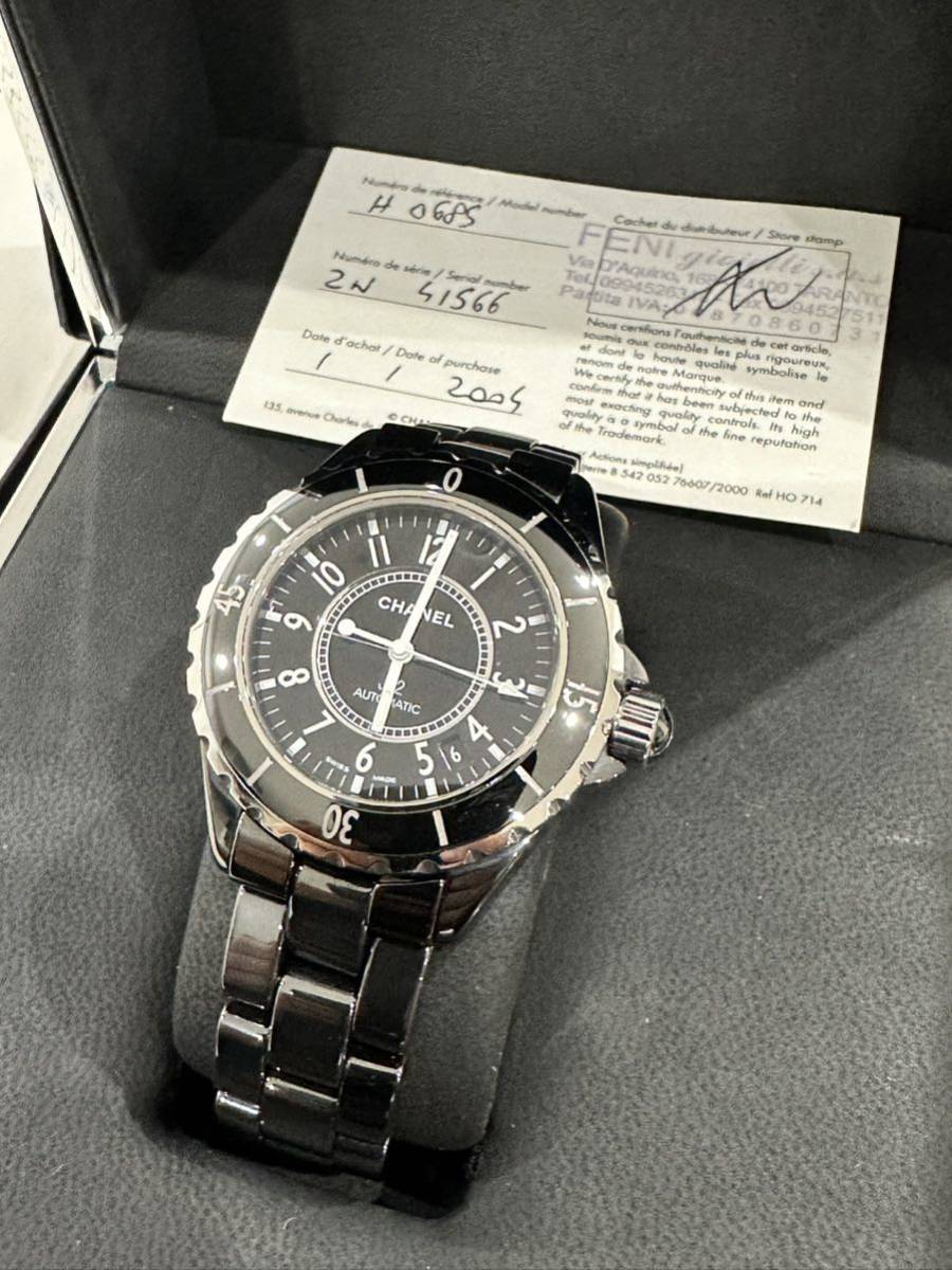 極美品 CHANEL J12 メンズ腕時計 H0685 新品仕上げ 極上品 コメ兵購入  