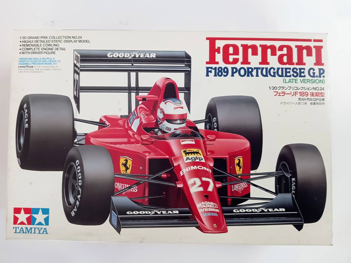 1/20 タミヤ フェラーリF189前期 F189後期 | PIOUSTEC.COM
