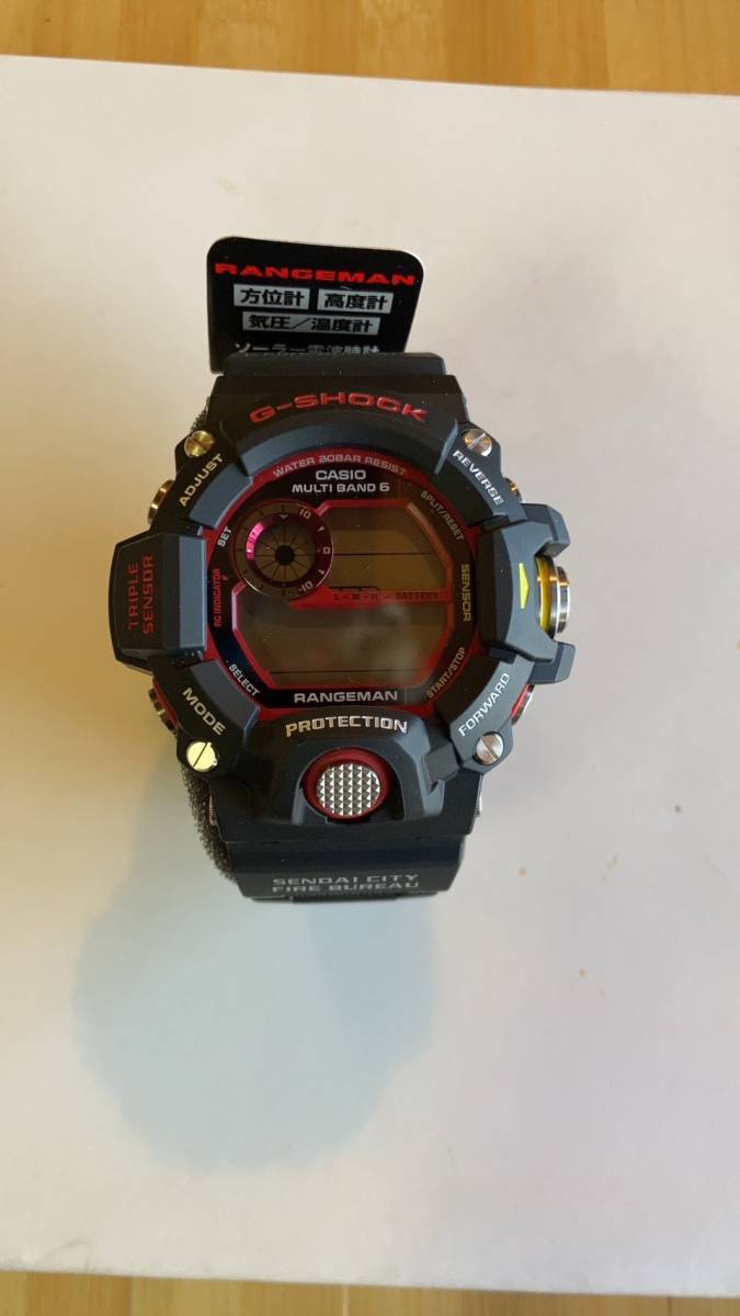 G-SHOCK 公式通販 緊急消防援助隊 G-SHOCK×緊急消防援助隊のコラボ 