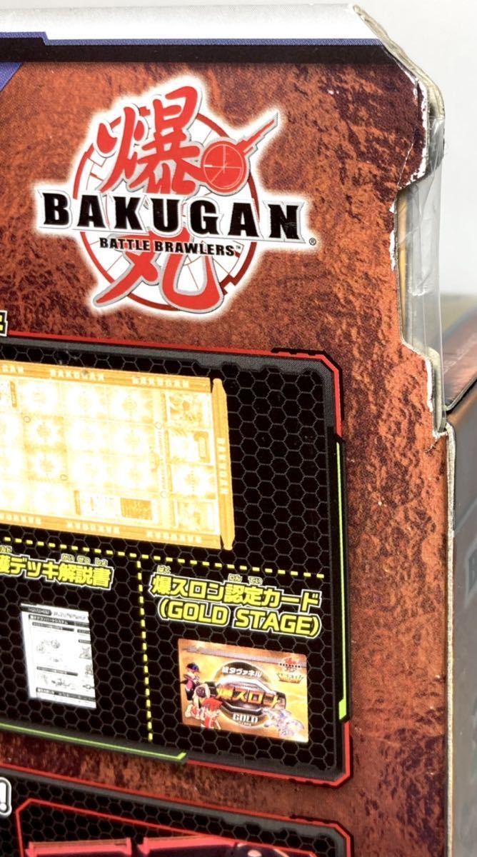 BAKUGAN ゲーム・おもちゃ・グッズ 爆TECH爆丸 護デッキ 護レオネス