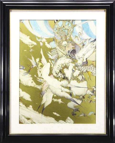 天野喜孝「夢の中へ」ミクスドメディア 20号