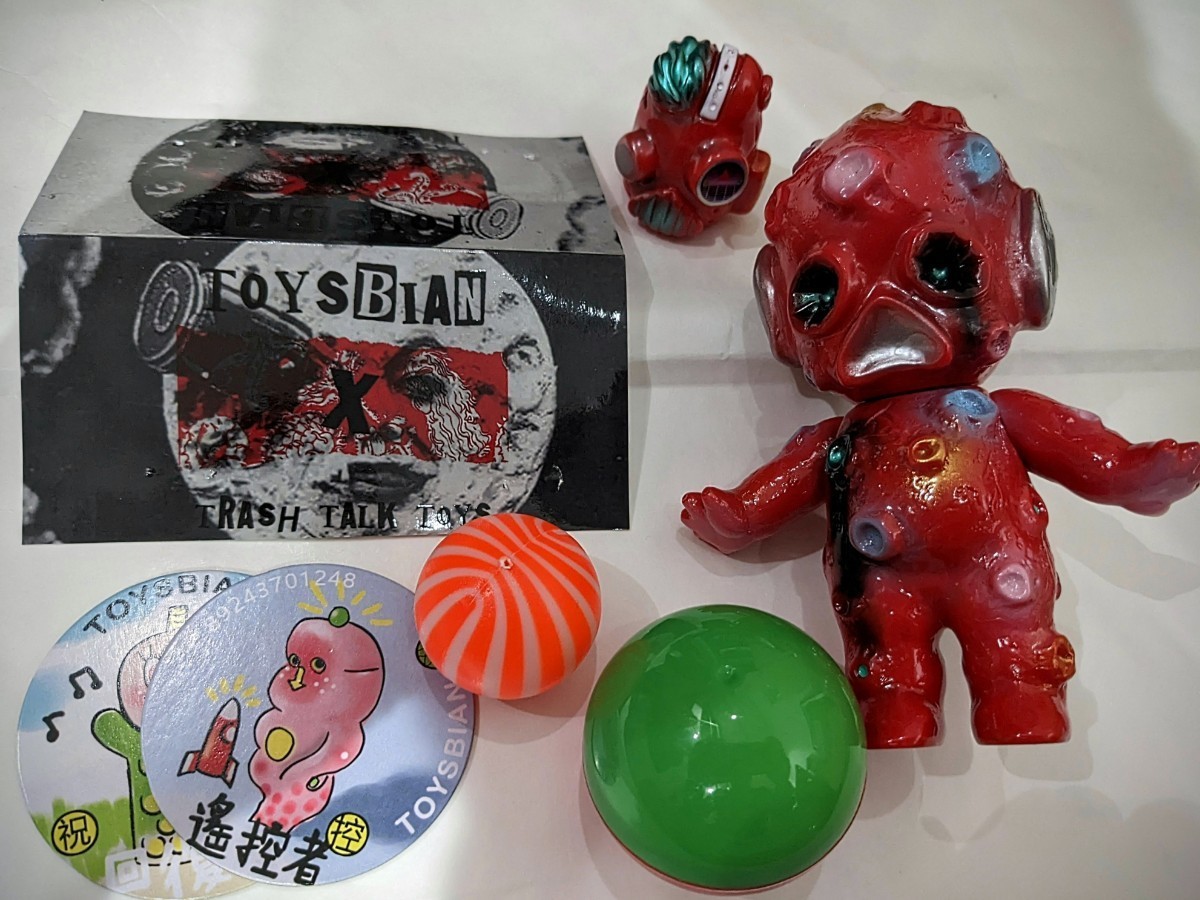 Trash Toys Talk - Archives Vicious Fun Frankenruge Oopie Therapy