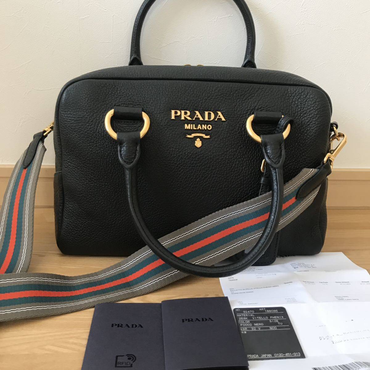 極美品 現行品 レア PRADA プラダ 2wayショルダーバッグ ミニボストン