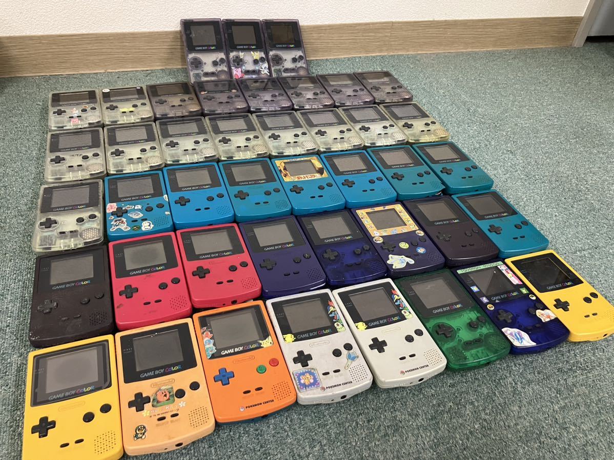 ZB-4】ゲームボーイカラー本体まとめて43台セット！ポケモンセンター 