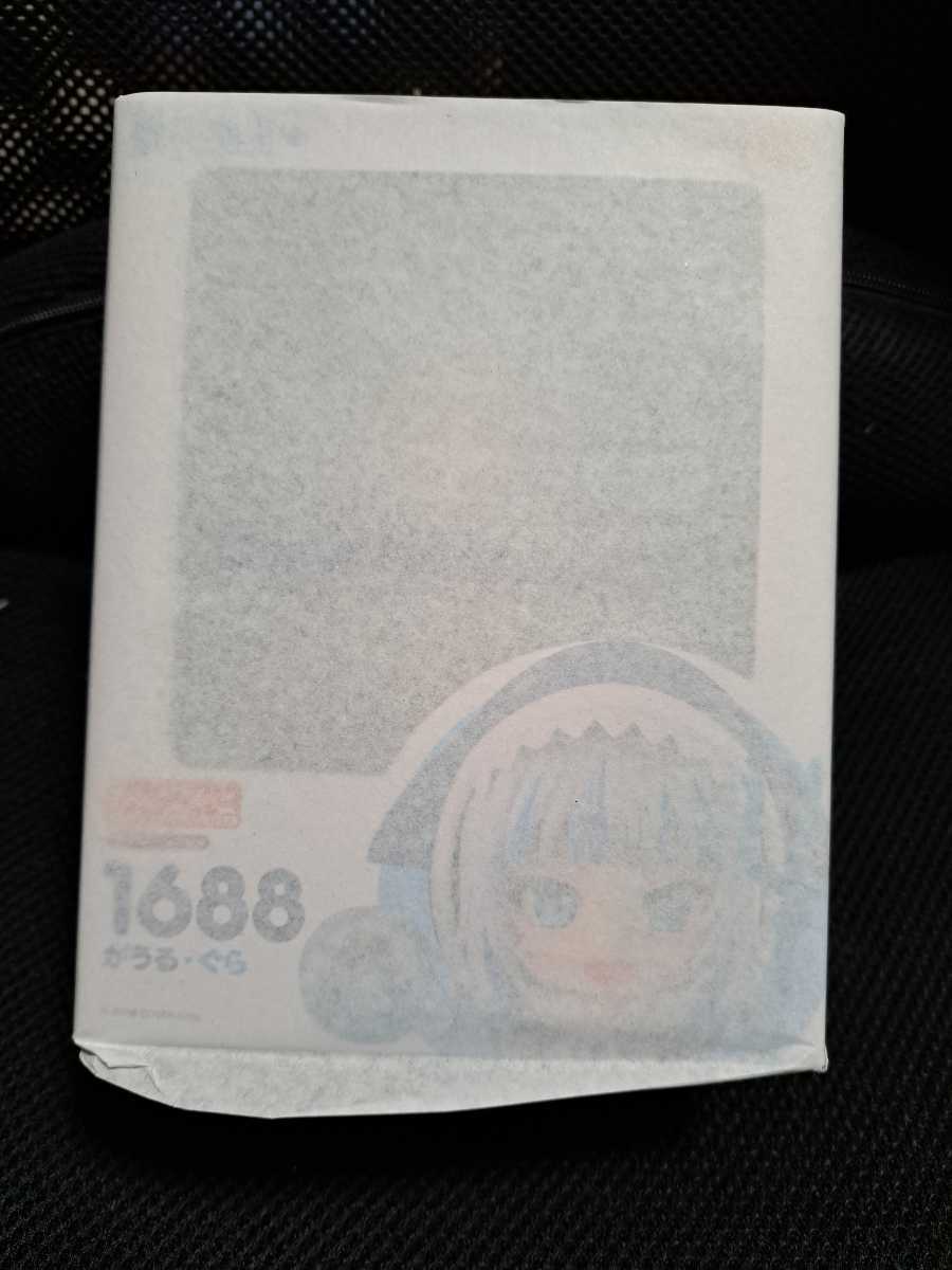 未開封★ねんどろいど がうる・ぐら ホロライブ　hololive 