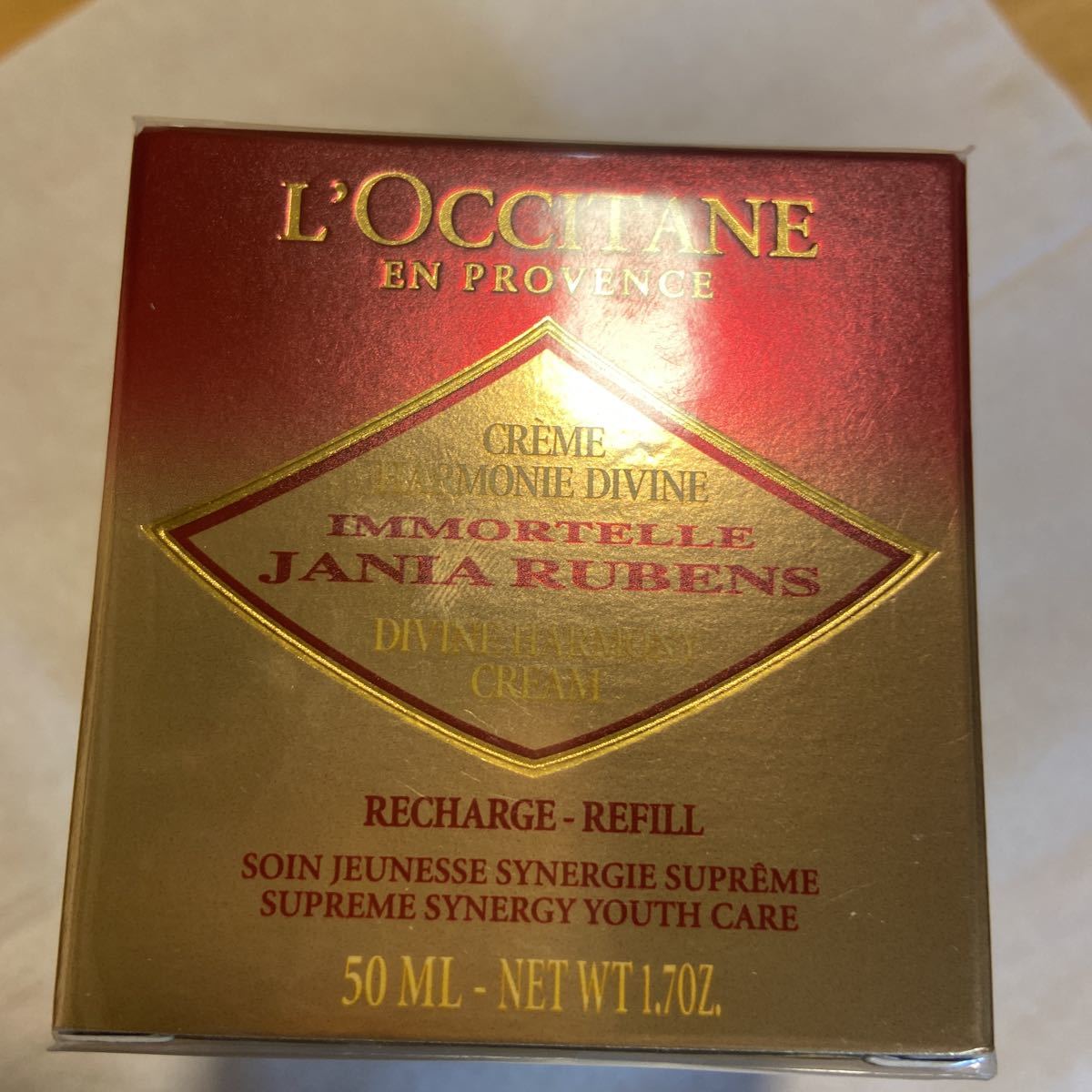 イモーテル ハーモニーコンセントレートクリーム ロクシタン 50mL 