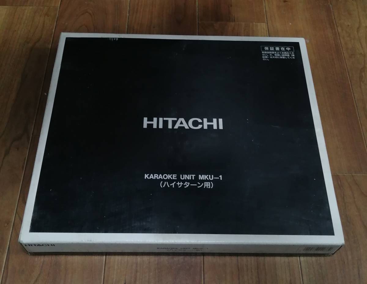 SS MKU-1 ハイサターン専用 カラオケユニット(アクション)｜売買された 