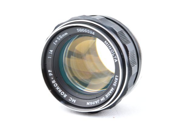 6x7 90mm SMC 0 Pentax Takumar F2.8 PENTAX Lens Leaf Shutter LS f