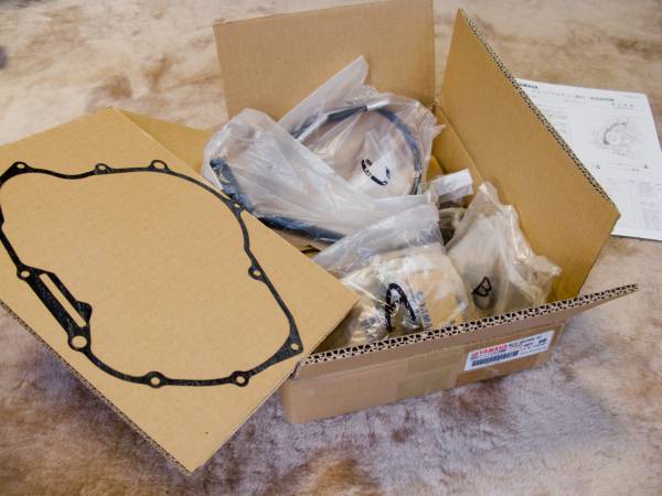 新品未使用品 YAMAHA TT250R/Raid キックセット(4GY-W0795-01)(パーツ 