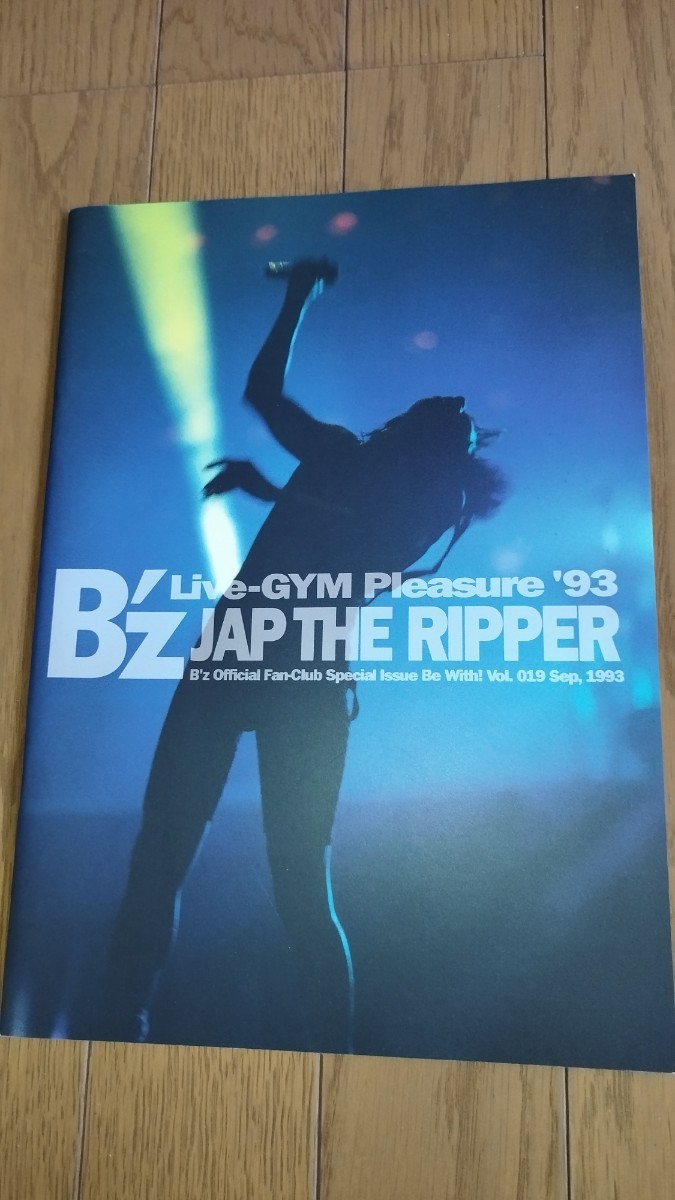 B'z ファンクラブ会報 1993年 ライブ写真集 (B'z)｜売買された