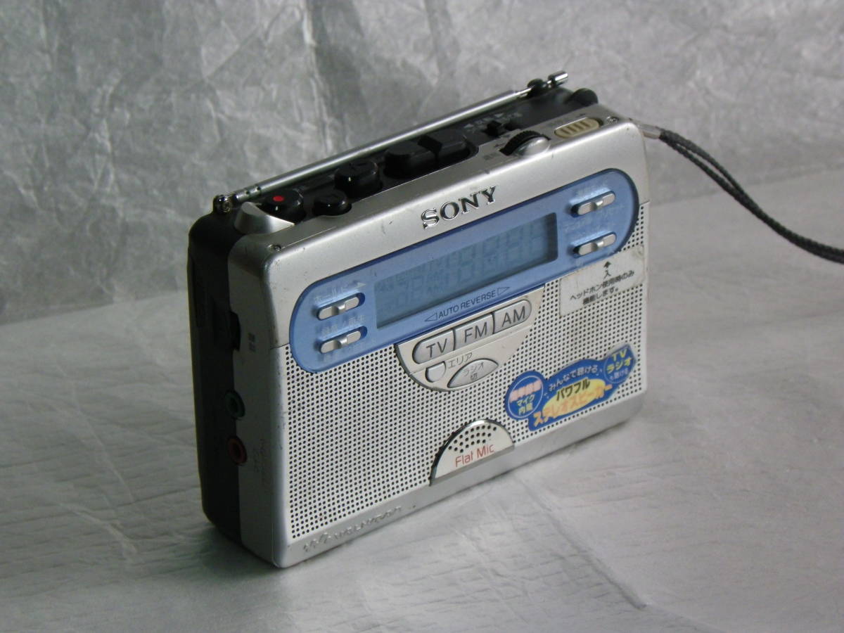 SONYラジカセ(AM/FM)ウォークマンWM-GX410 【公式通販】