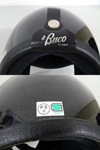 TOYS MaCOY BABY BUCO JET500-TX ベビー ブコ ジェット TOYS MaCOY BABY BUCO JET500-TX ベビー ブコ ジェット
