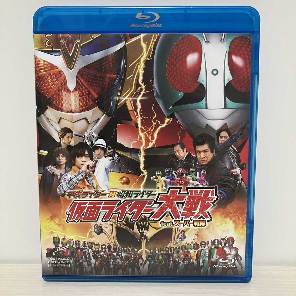 Blu-ray 平成ライダー対昭和ライダー 仮面ライダー大戦feat.スーパー 