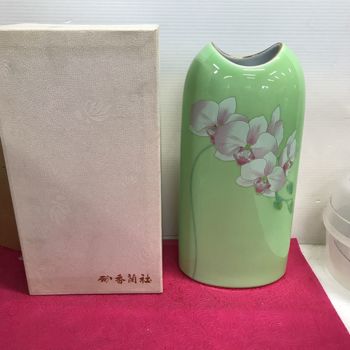 ルリ胡蝶蘭花瓶 | 香蘭社(コウランシャ) ⁄ 壷・花瓶⁄F1202-NWA8⁄胡蝶蘭