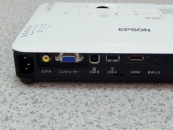 安い，大人気 □βEPSON プロジェクター 【EB-1785W】 ランプ点灯時間