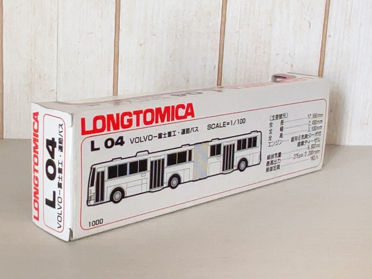 ロングトミカ TOMY VOLVO ボルボ 富士重工 連節バス 1/100スケール 