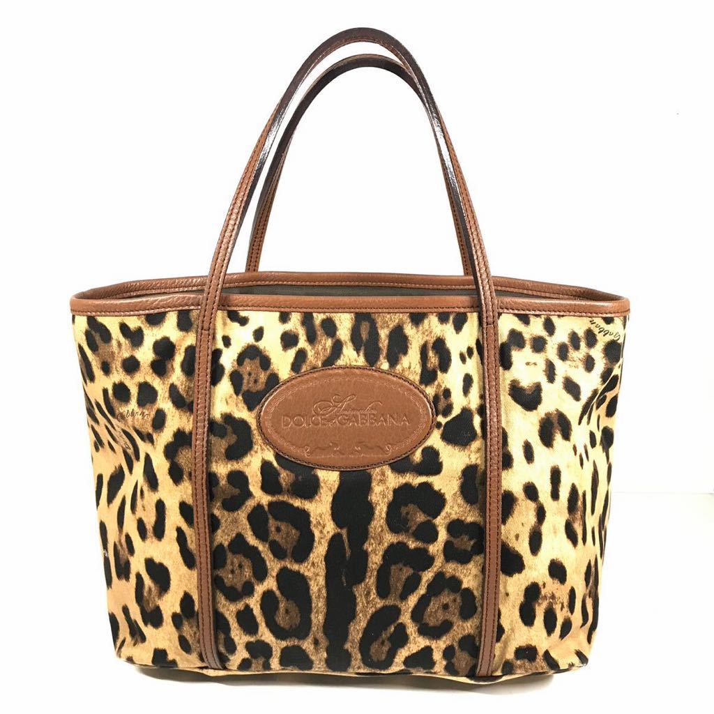 【ドルチェ&ガッバーナ】本物 DOLCE&GABBANA トートバッグ レオパード柄 ショルダーバッグ キャンバス×レザー メンズ レディース 伊製