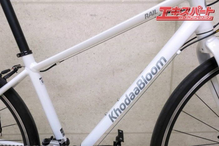 KhodaaBloom クロス RAIL 2018年モデル RAIL700 （レイル700 