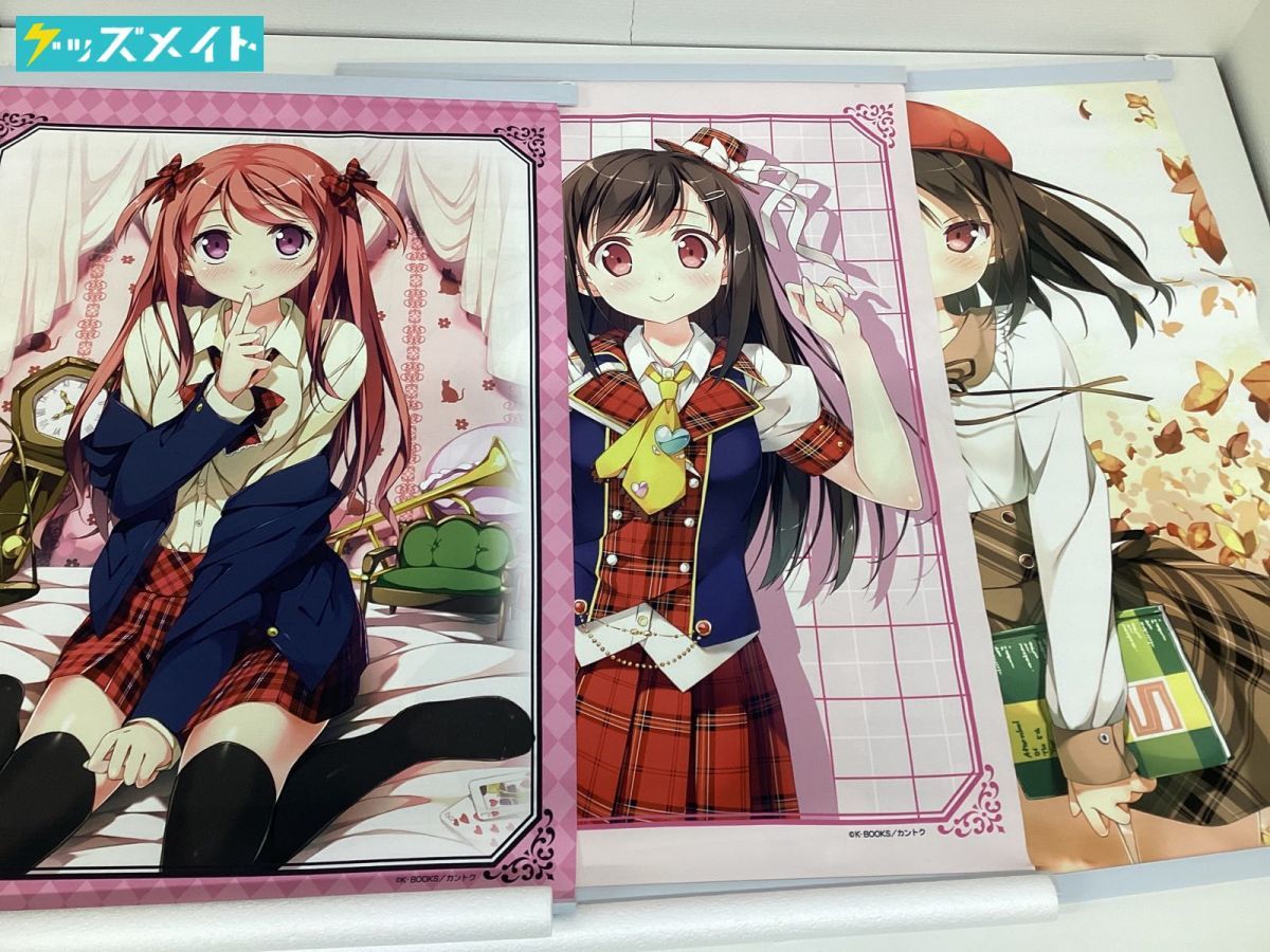 現状】5年目の放課後 カントク K-BOOKS こみトレ21, アキバ大好き!祭り 