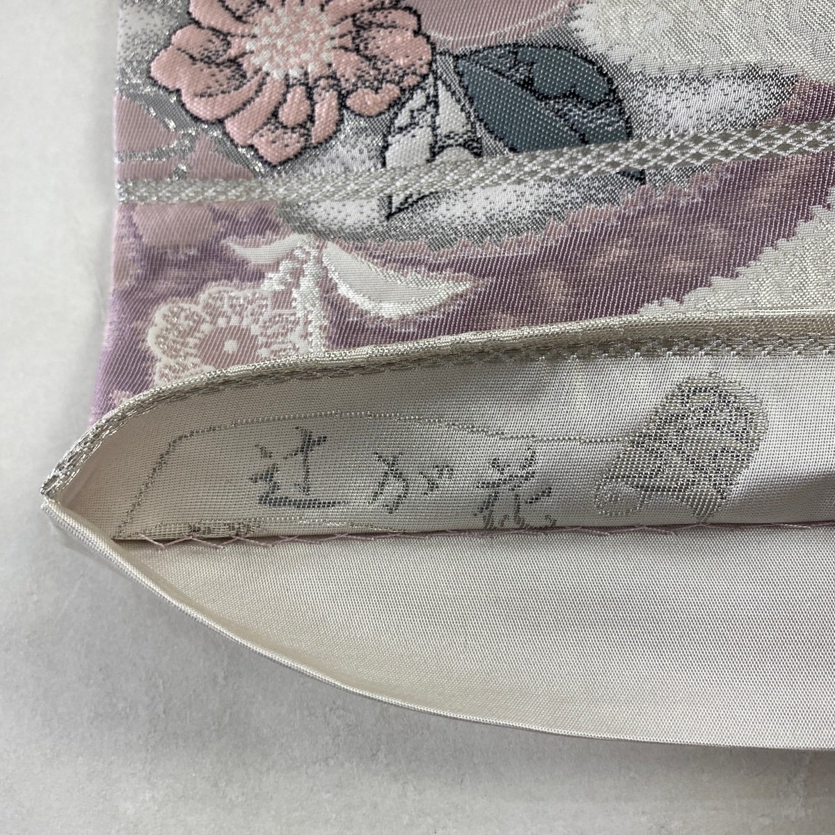 袋帯 美品 秀品 辻ヶ花 銀糸 箔 銀色 六通 正絹 【中古】 【公式通販】