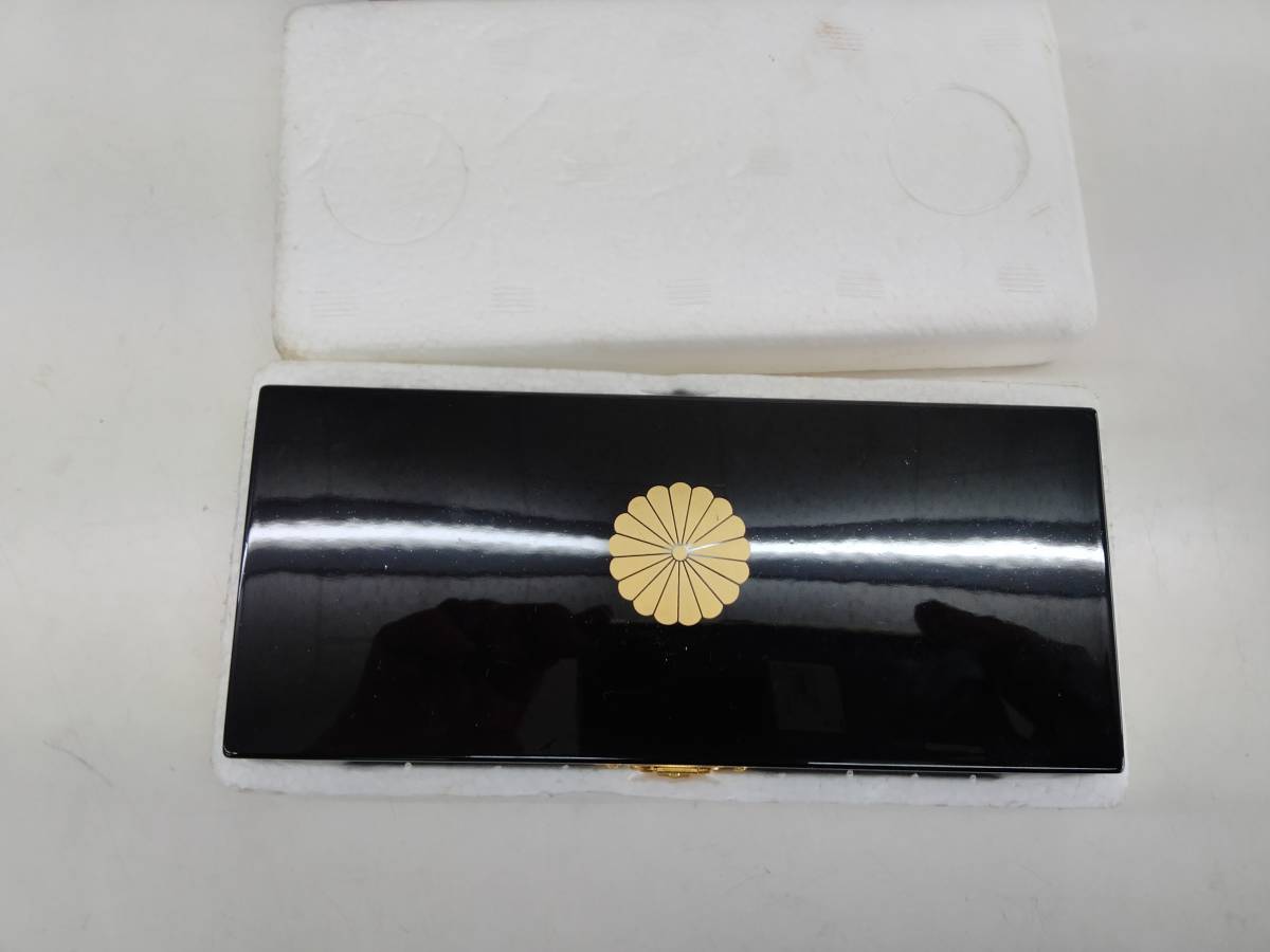 古銭 二分金 明治二分判金 止め分 まとめて15枚 約45㌘ 管理番号＝NO