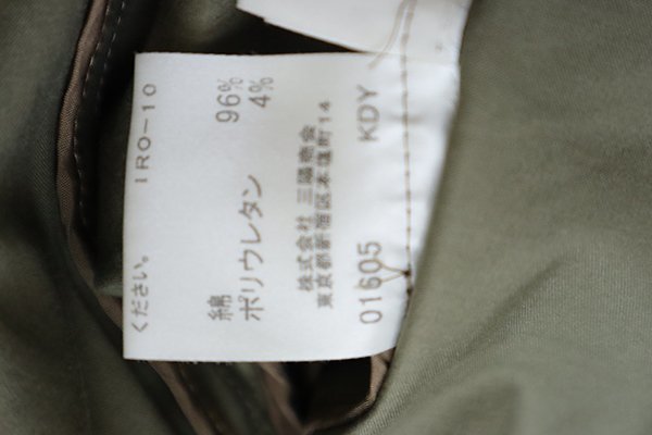 BURBERRY LONDON ◇ストレッチコットン 3B ジャケット カーキ 42サイズ