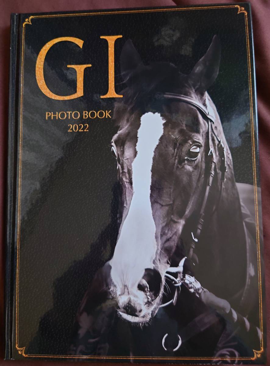 プリペイドカード JRA 有馬記念キャンペーン A賞 GI PHOTO BOOK 2022
