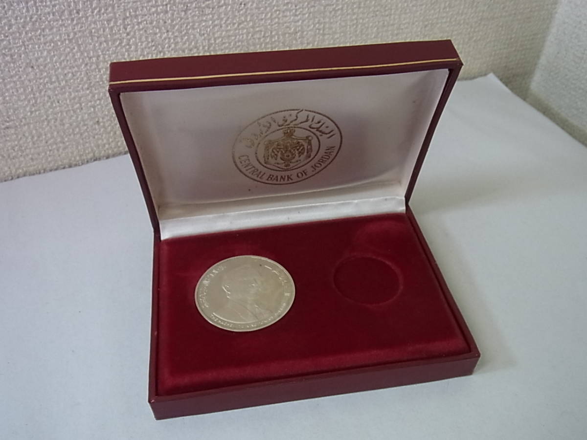 高品質，新品 150322H70-0326H-A2 ヨルダン 銀製記念メダル 銀貨 1981年 フセイン国王在位25周年記念 ケース入り(ヨーロッパ)｜売買されたオークション情報、yahooの商品情報をアーカイブ公開 - オークファン ヨーロッパ