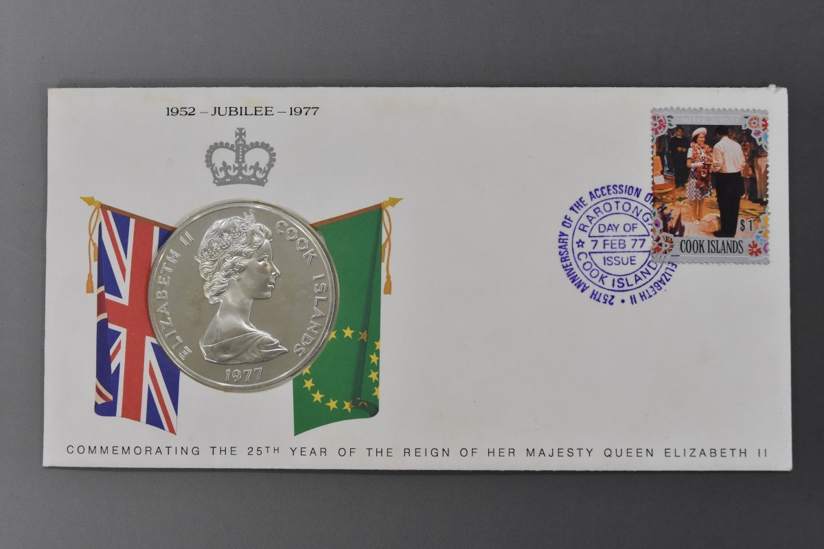 クック諸島 大型銀貨 1977年 25ドル 銀貨 プルーフ エリザベス2世 御在