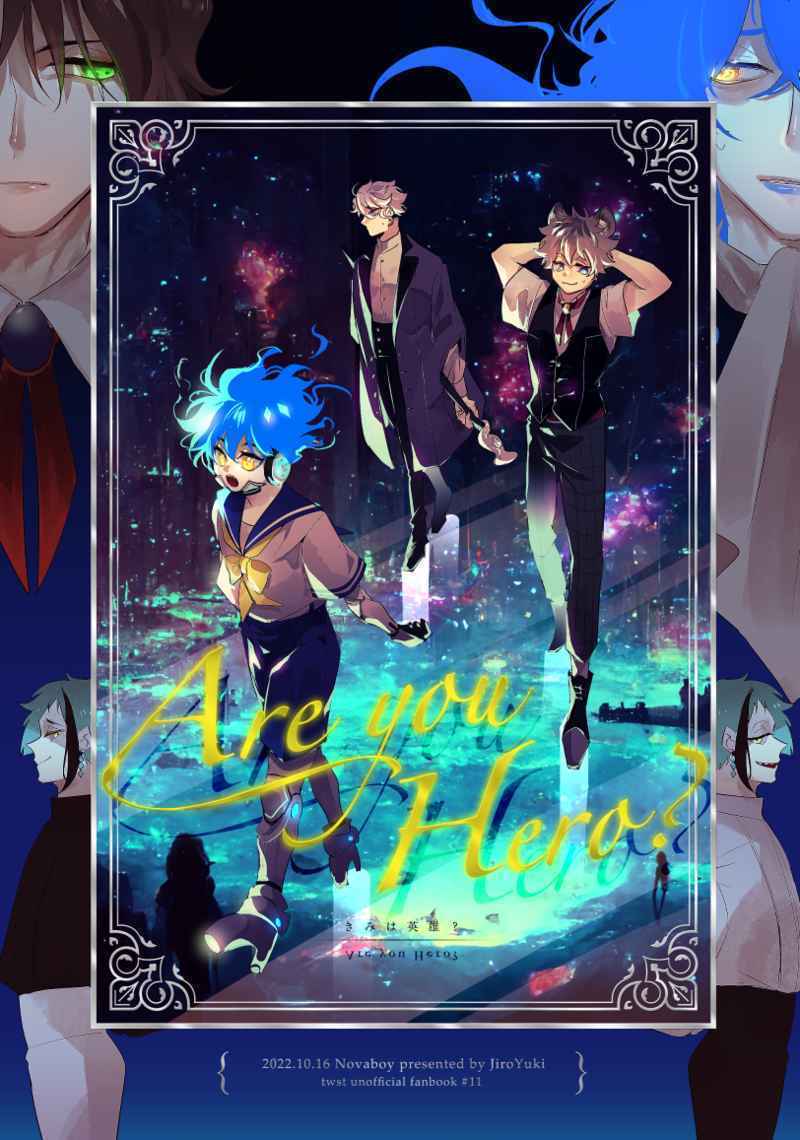 ツイステ 同人誌 you Are 超新星ボーイ ツイステッドワンダーランド