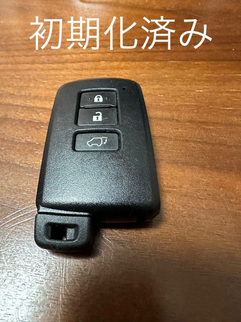 初期化済み トヨタ スマートキー ３ボタン バックドア ランドクルーザー URJ202W 基盤番号 281451-2110 スマートキー トヨタ 純正 パワーバック 80系 0