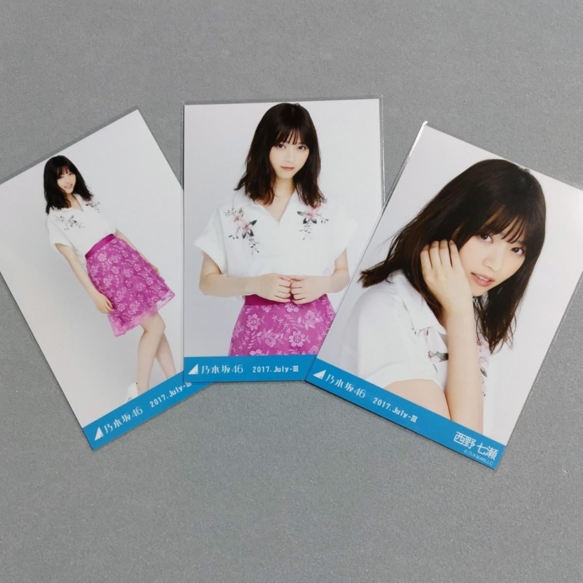 乃木坂46 西野七瀬 2017 July Ⅲ 生写真 3枚セット(乃木坂46)｜売買