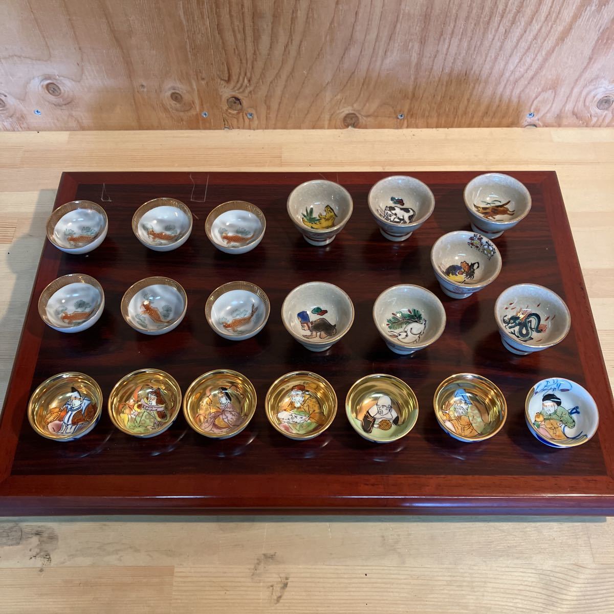 九谷焼 ぐい呑 酒器 盃 コレクター秘蔵品 20杯 九谷焼 酒器 盃 時代絵